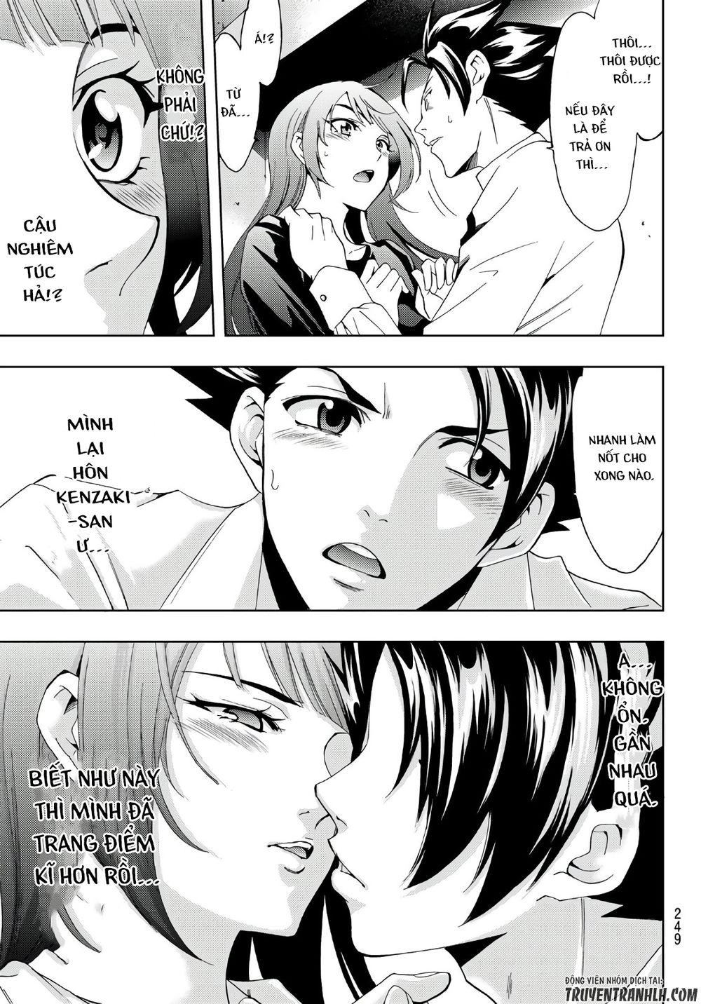 Hitman Chapter 12 - 12