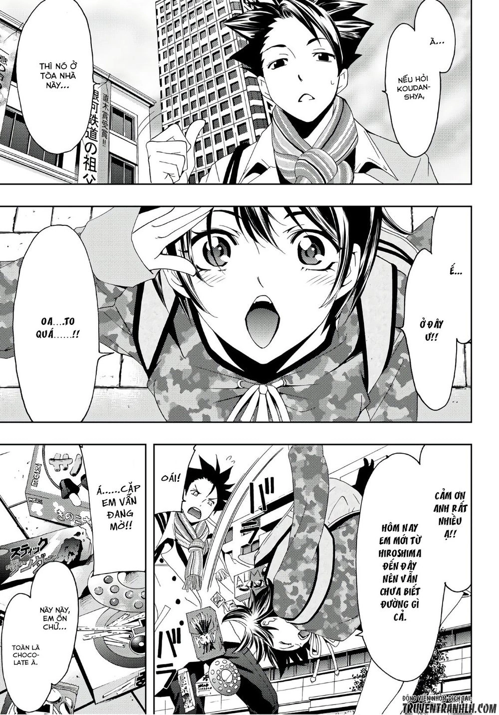 Hitman Chapter 16 - 4