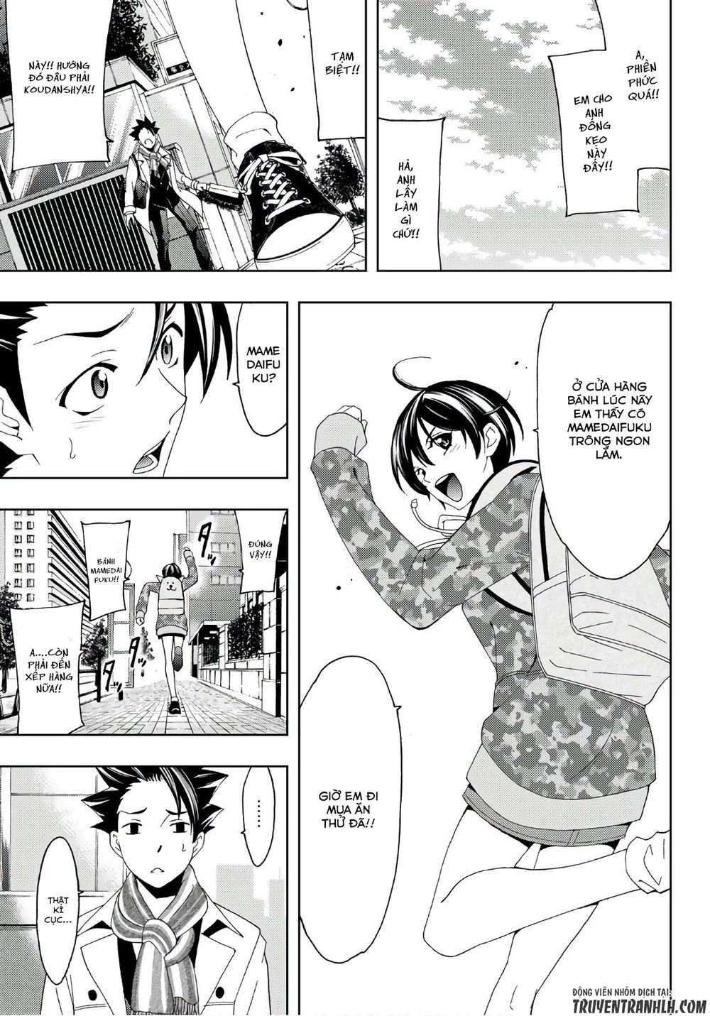 Hitman Chapter 16 - 6