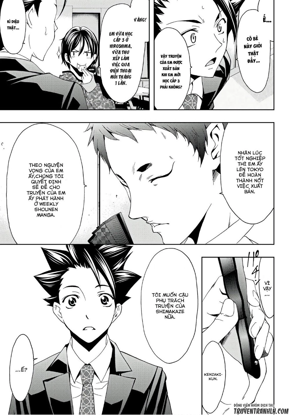 Hitman Chapter 16 - 12