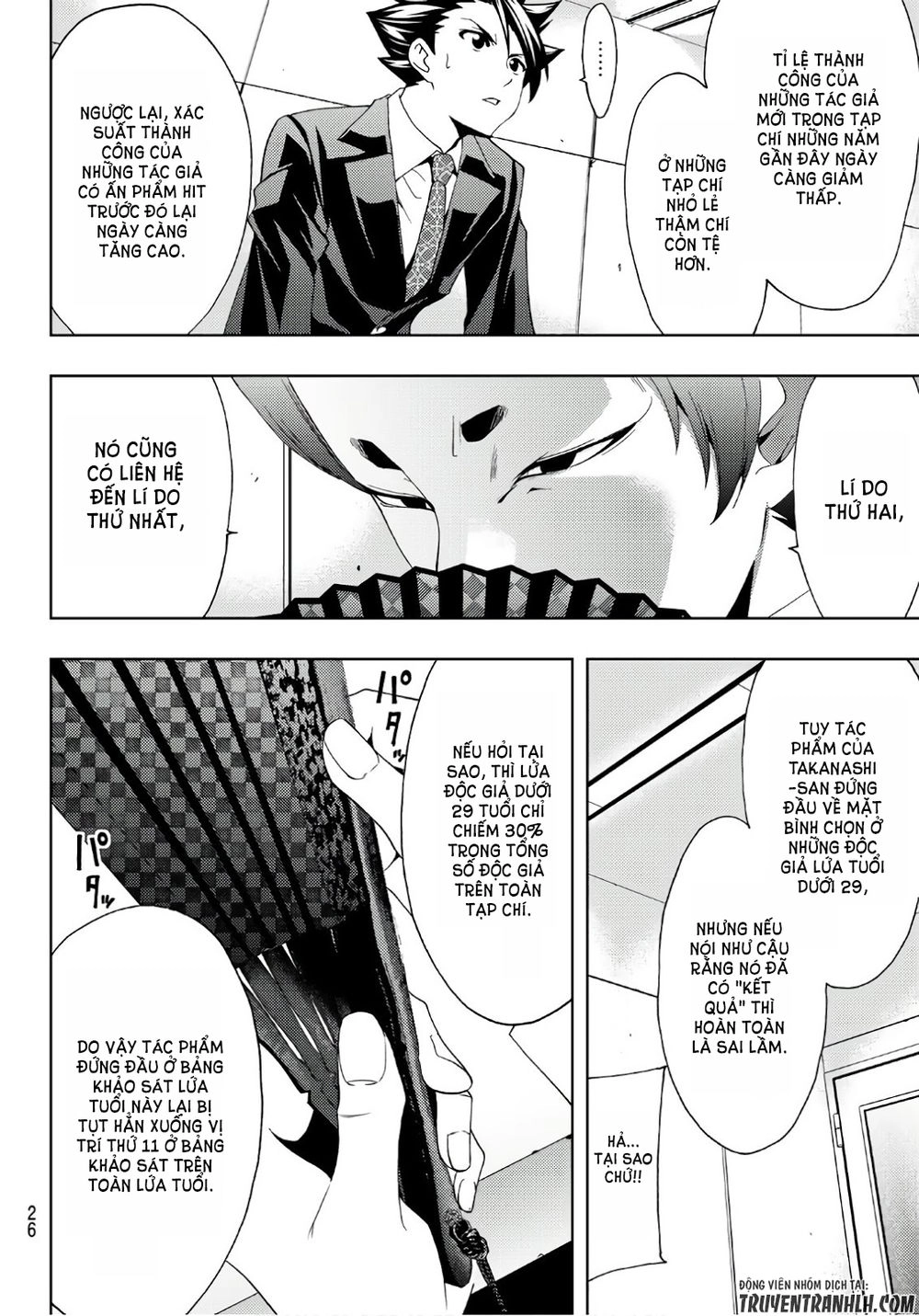 Hitman Chapter 17 - 8