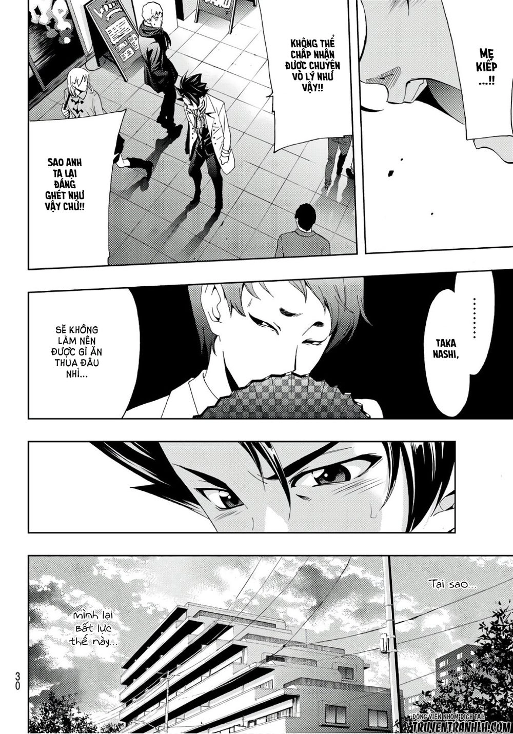 Hitman Chapter 17 - 12