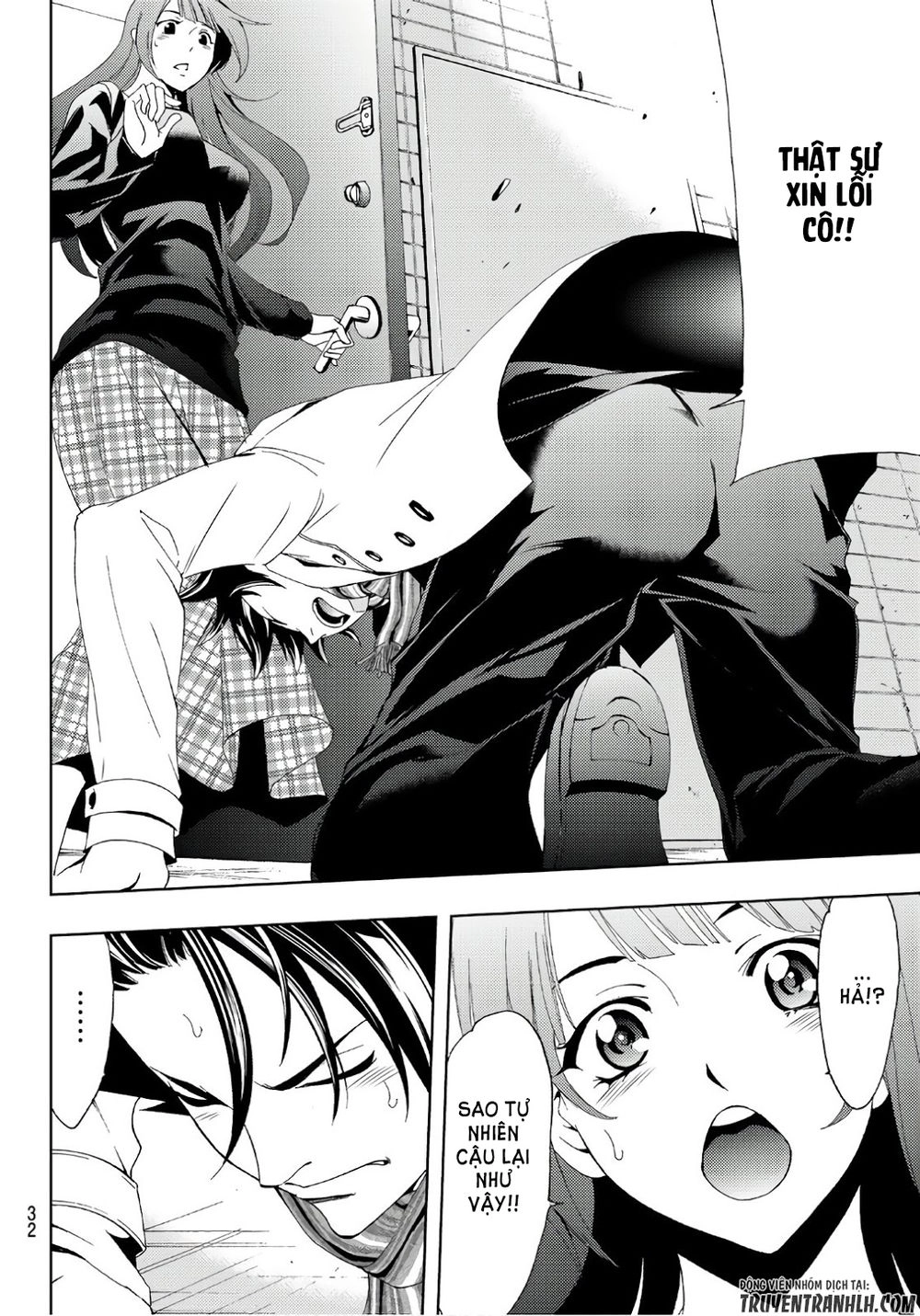 Hitman Chapter 17 - 14