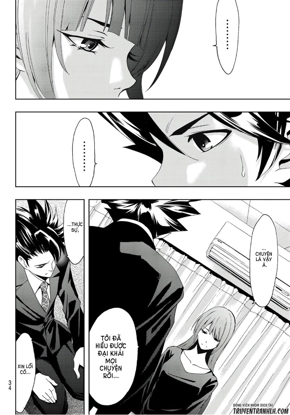 Hitman Chapter 17 - 16