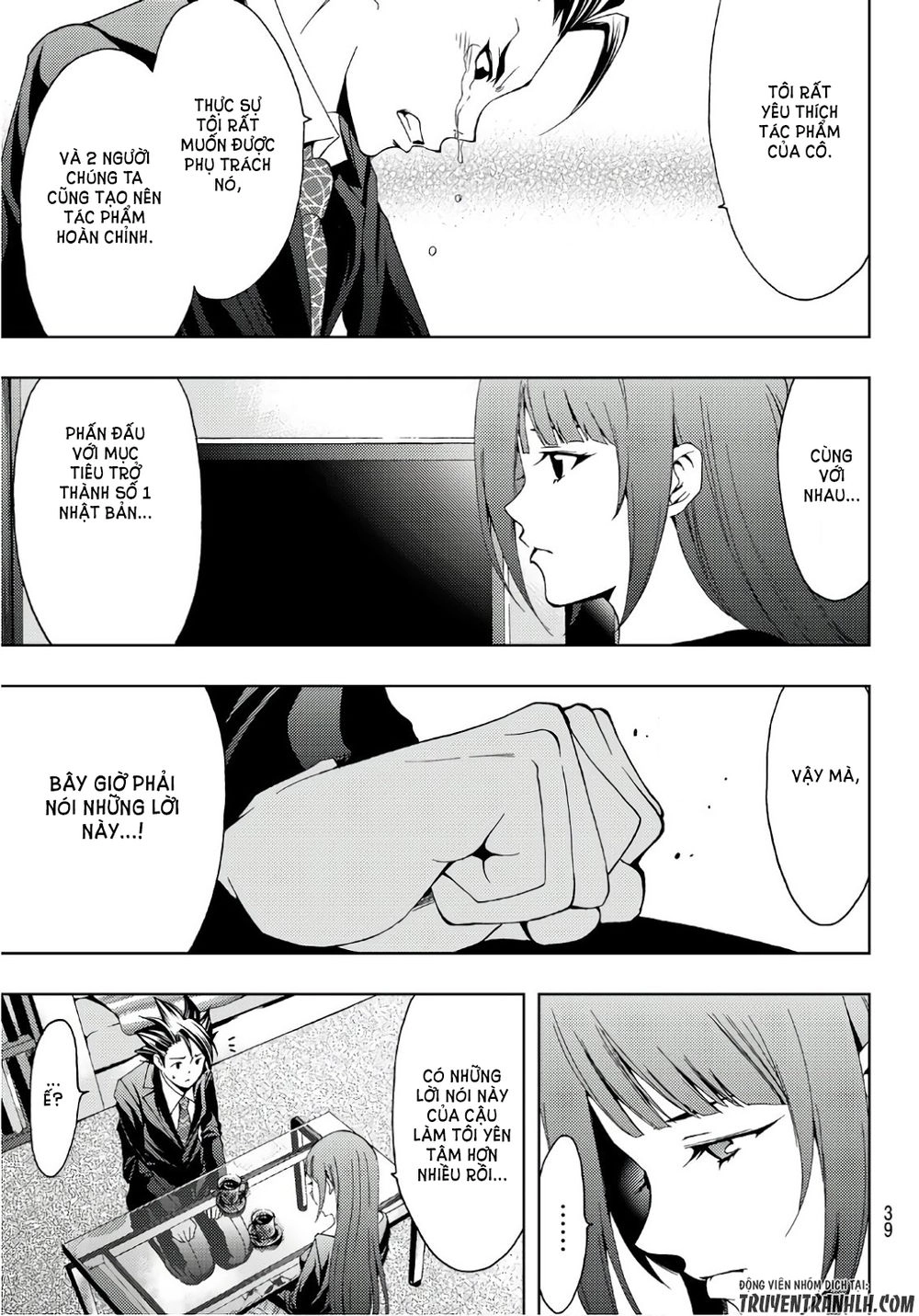 Hitman Chapter 17 - 21