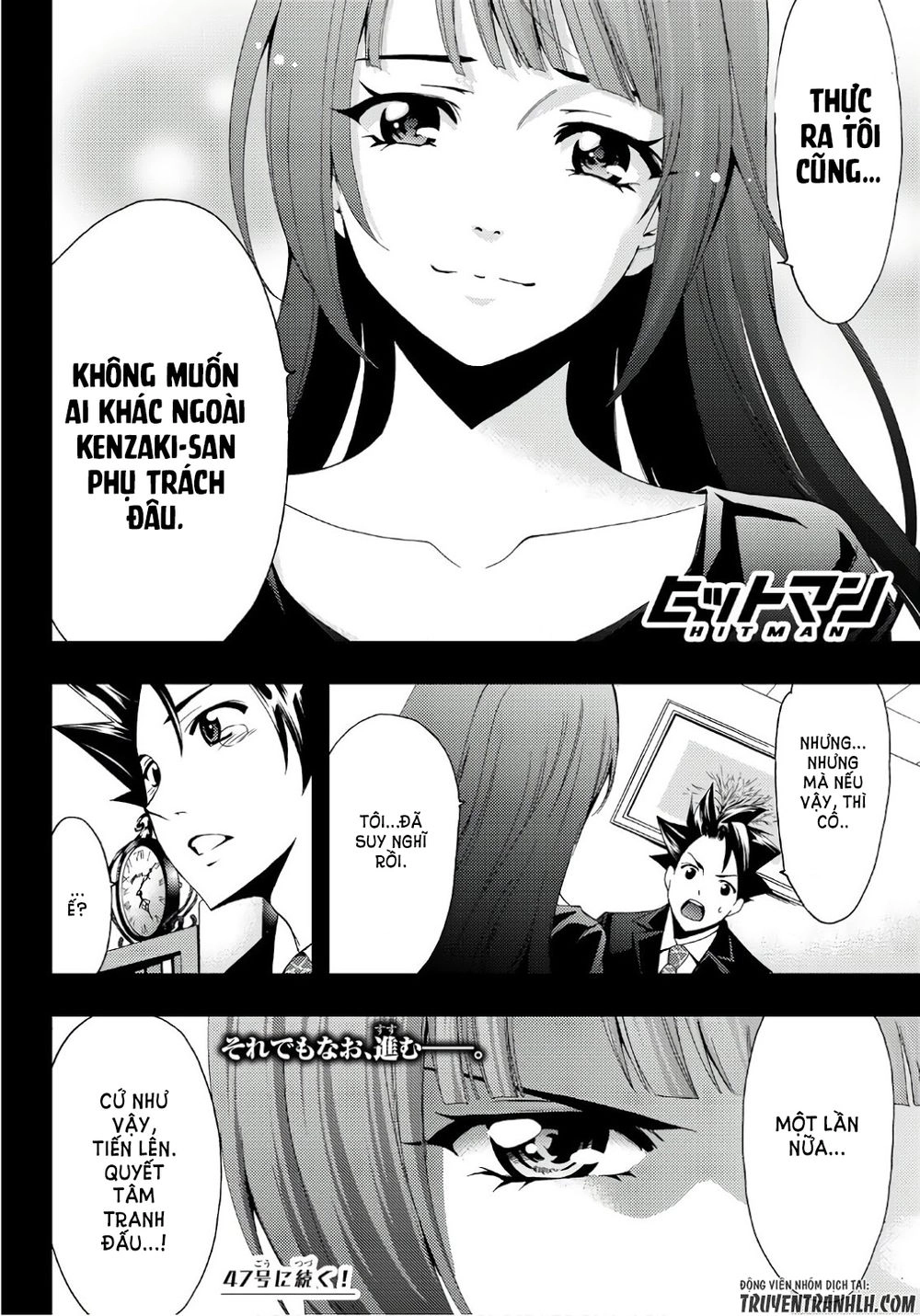 Hitman Chapter 17 - 22