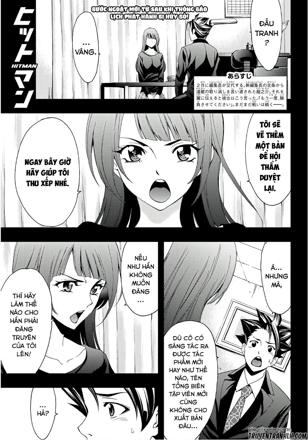 Hitman Chapter 18 - 2