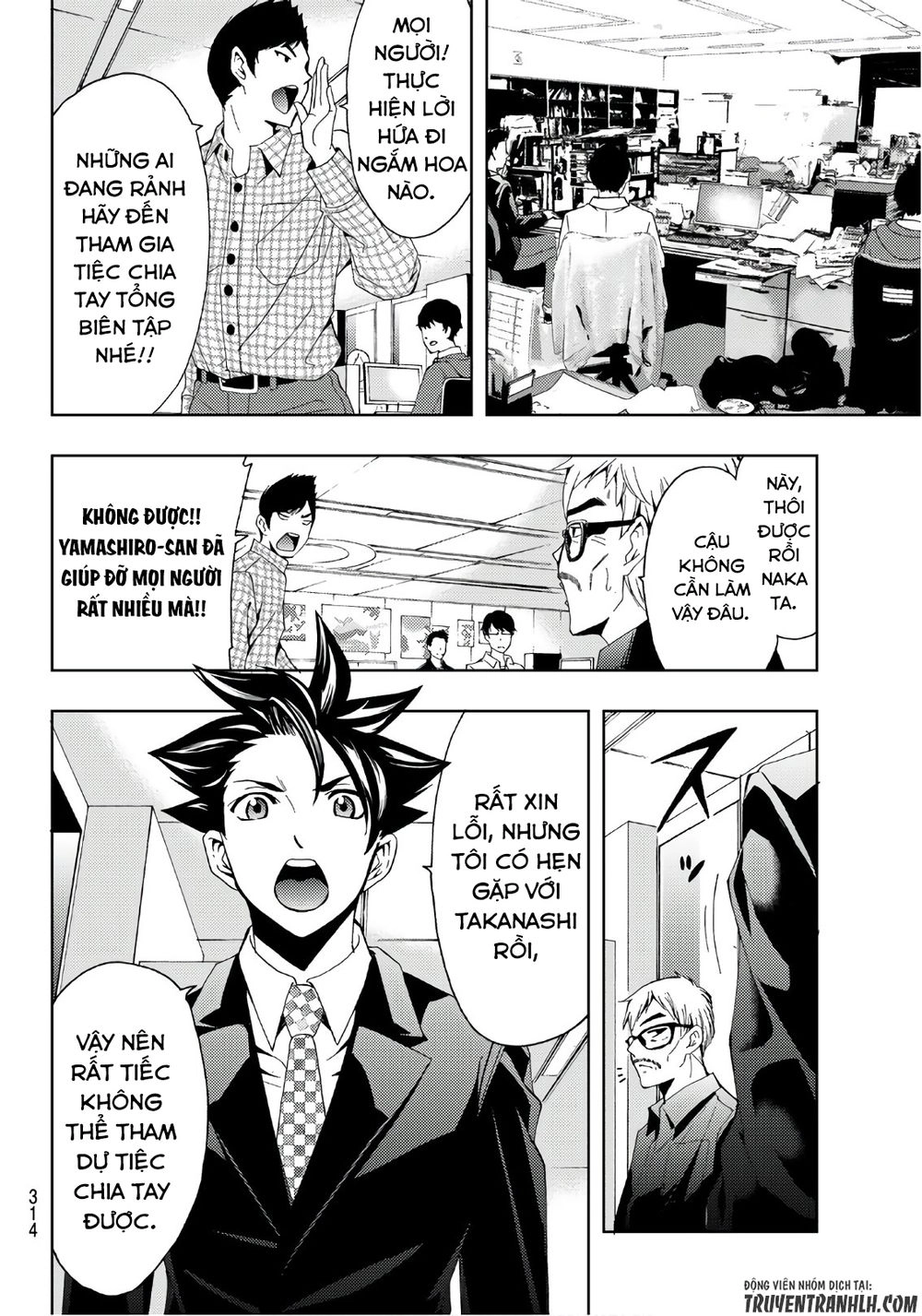 Hitman Chapter 18 - 5