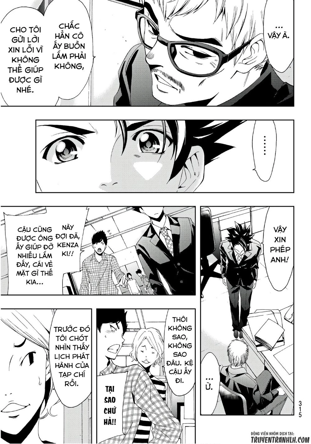 Hitman Chapter 18 - 6