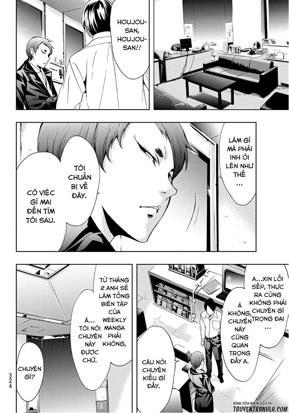 Hitman Chapter 18 - 15