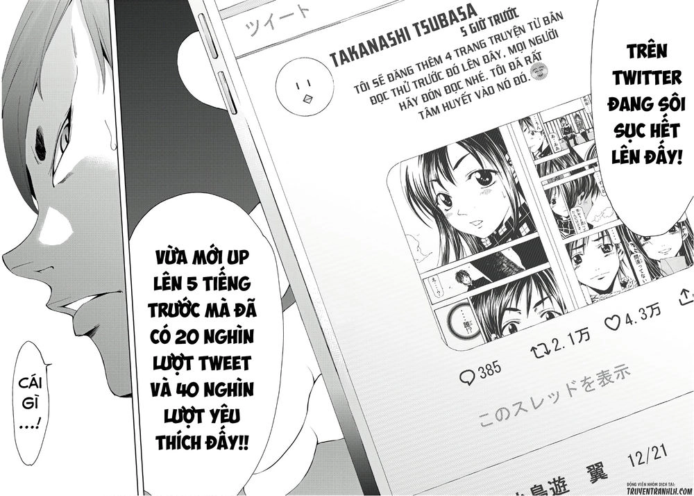 Hitman Chapter 18 - 17