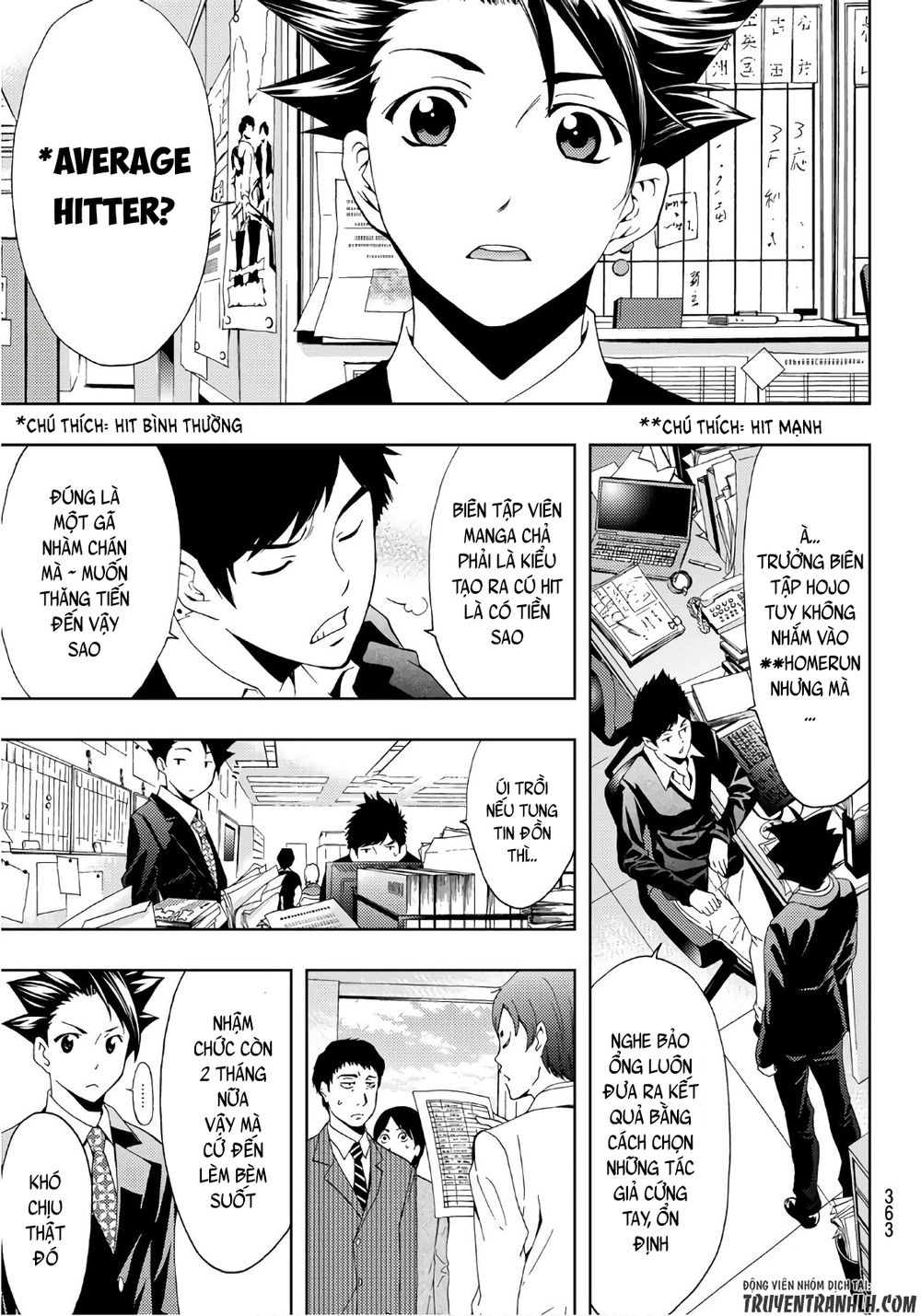 Hitman Chapter 19 - 7