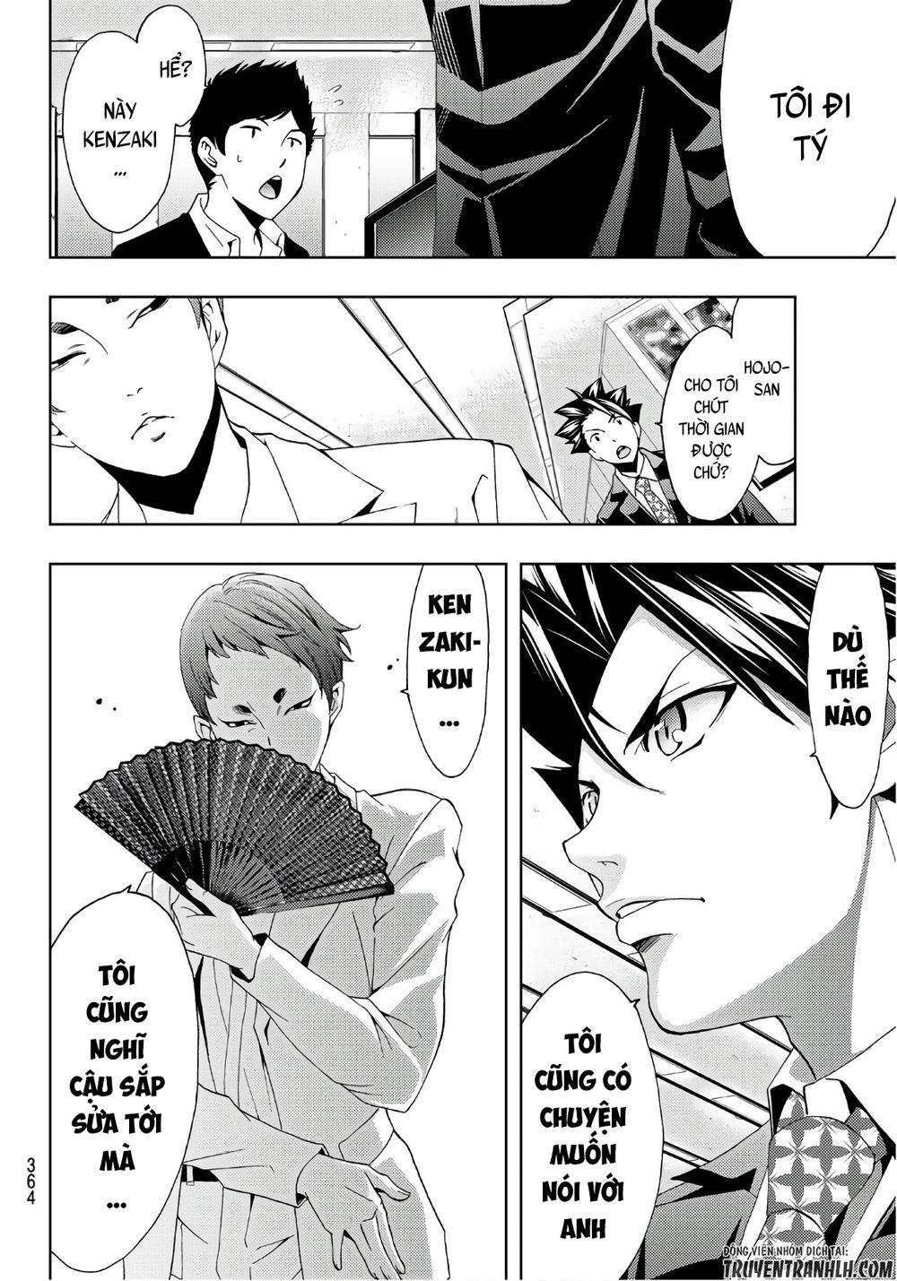 Hitman Chapter 19 - 8