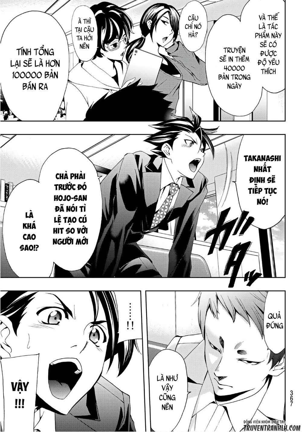 Hitman Chapter 19 - 11