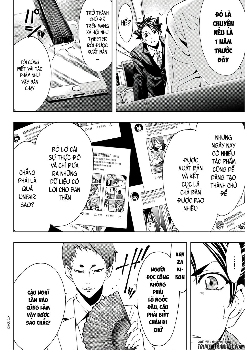 Hitman Chapter 19 - 12