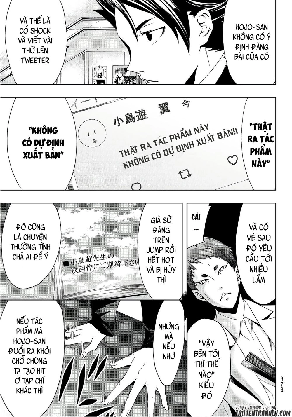 Hitman Chapter 19 - 17