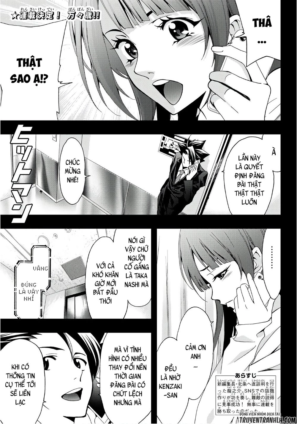 Hitman Chapter 20 - 3