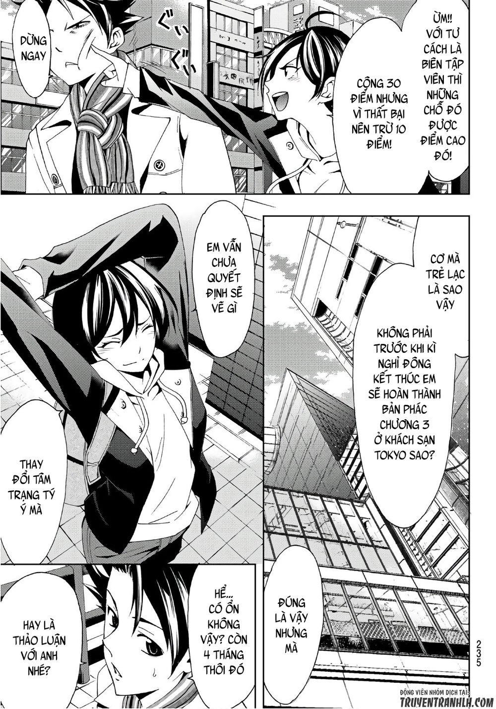 Hitman Chapter 20 - 9