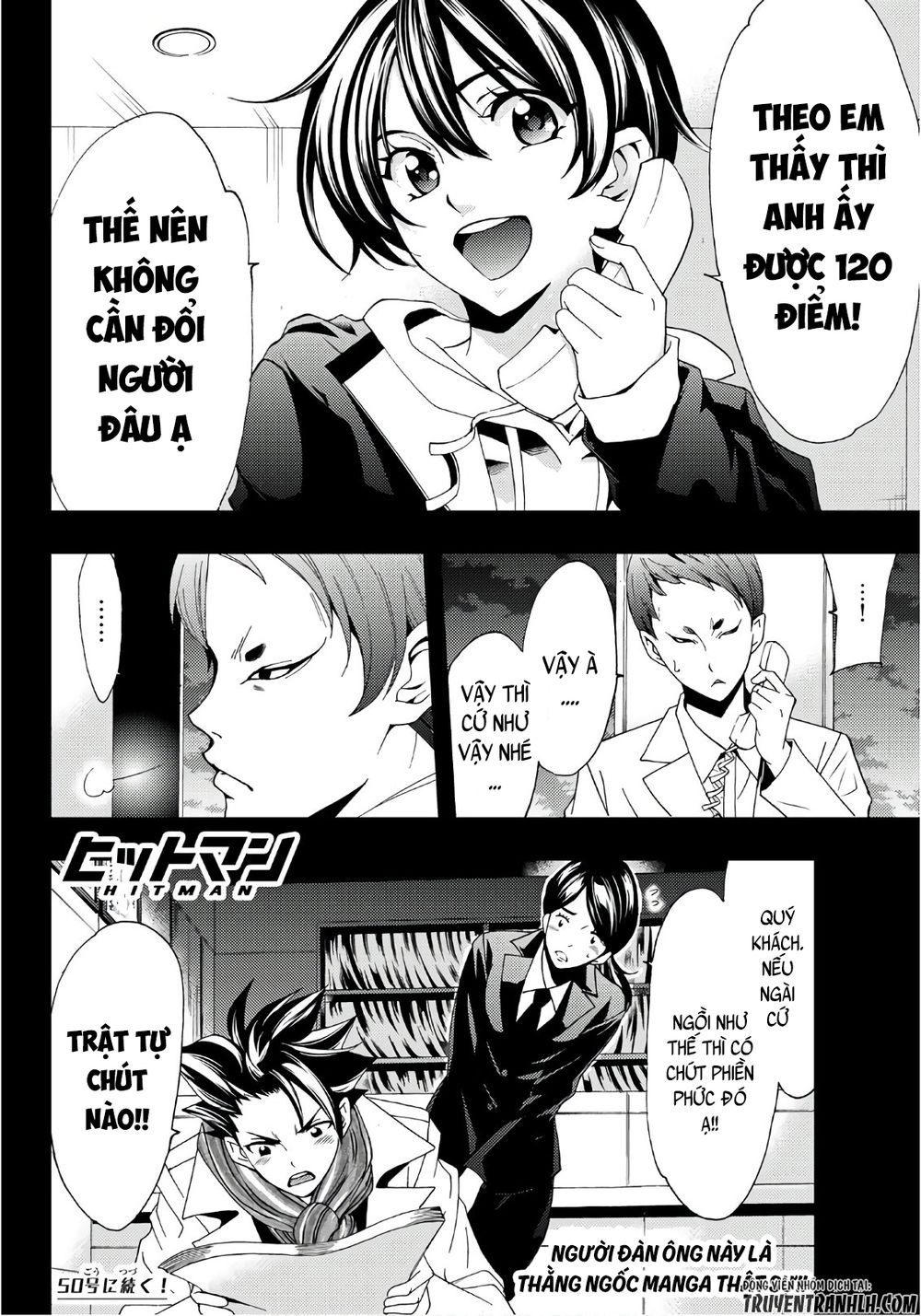 Hitman Chapter 20 - 20