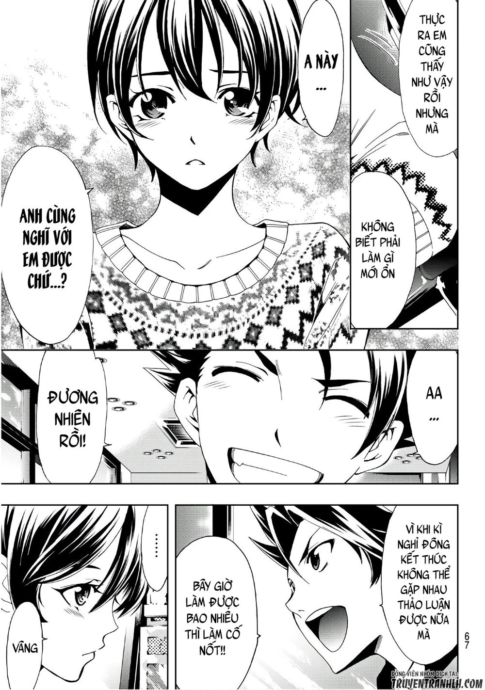 Hitman Chapter 21 - 7