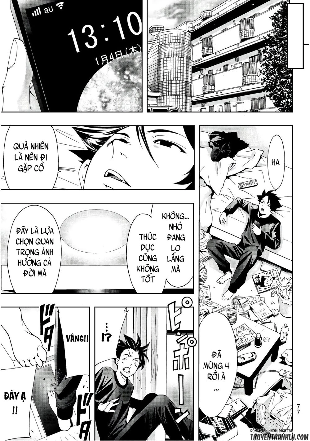 Hitman Chapter 21 - 16