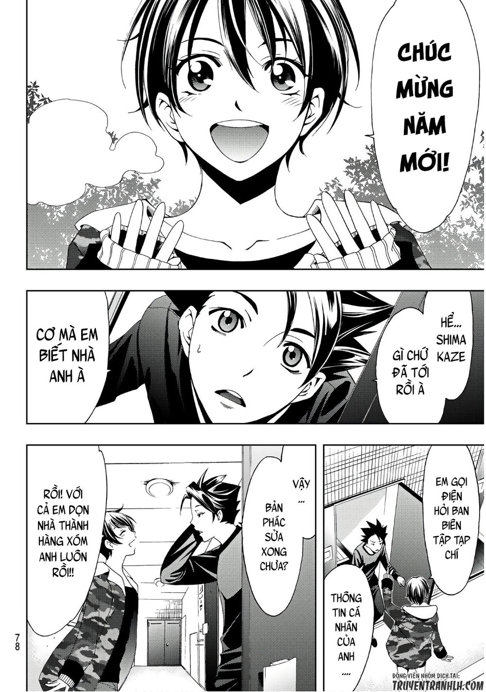 Hitman Chapter 21 - 17