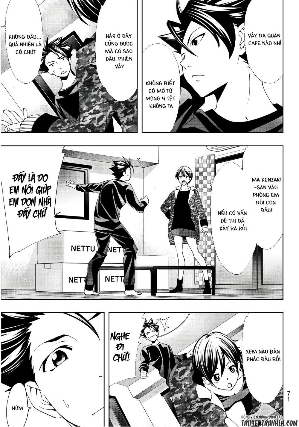 Hitman Chapter 22 - 5