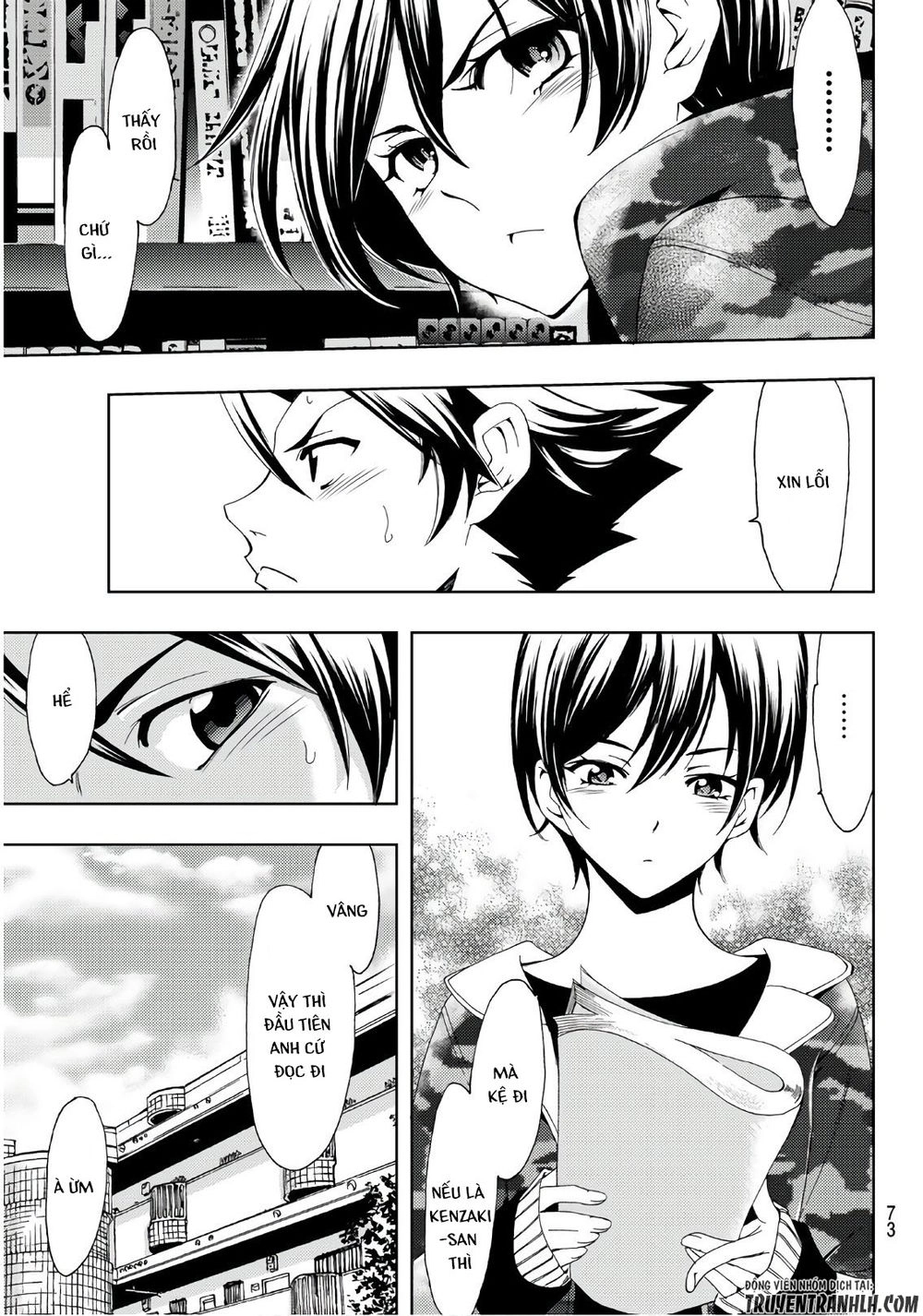 Hitman Chapter 22 - 7