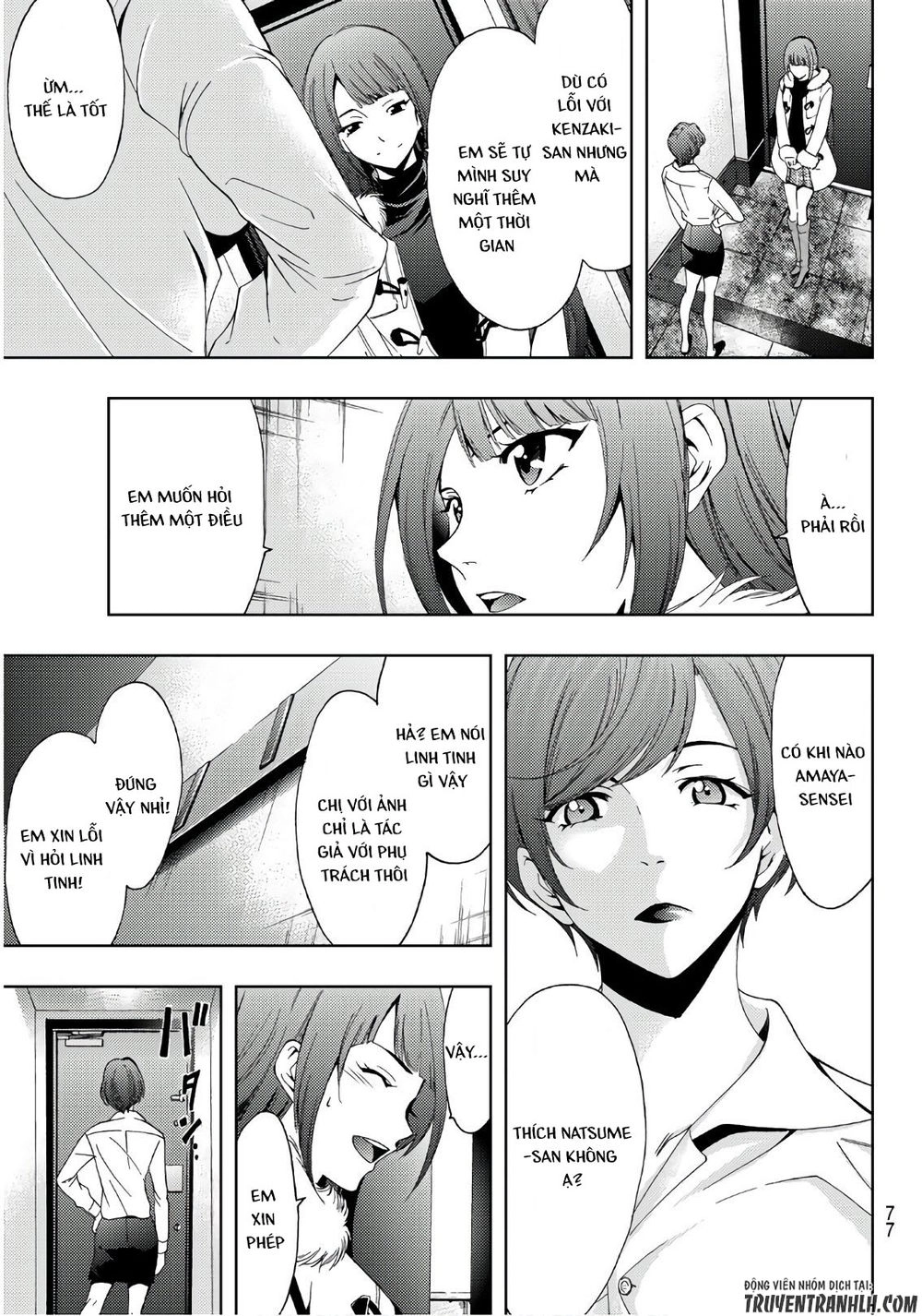 Hitman Chapter 22 - 10