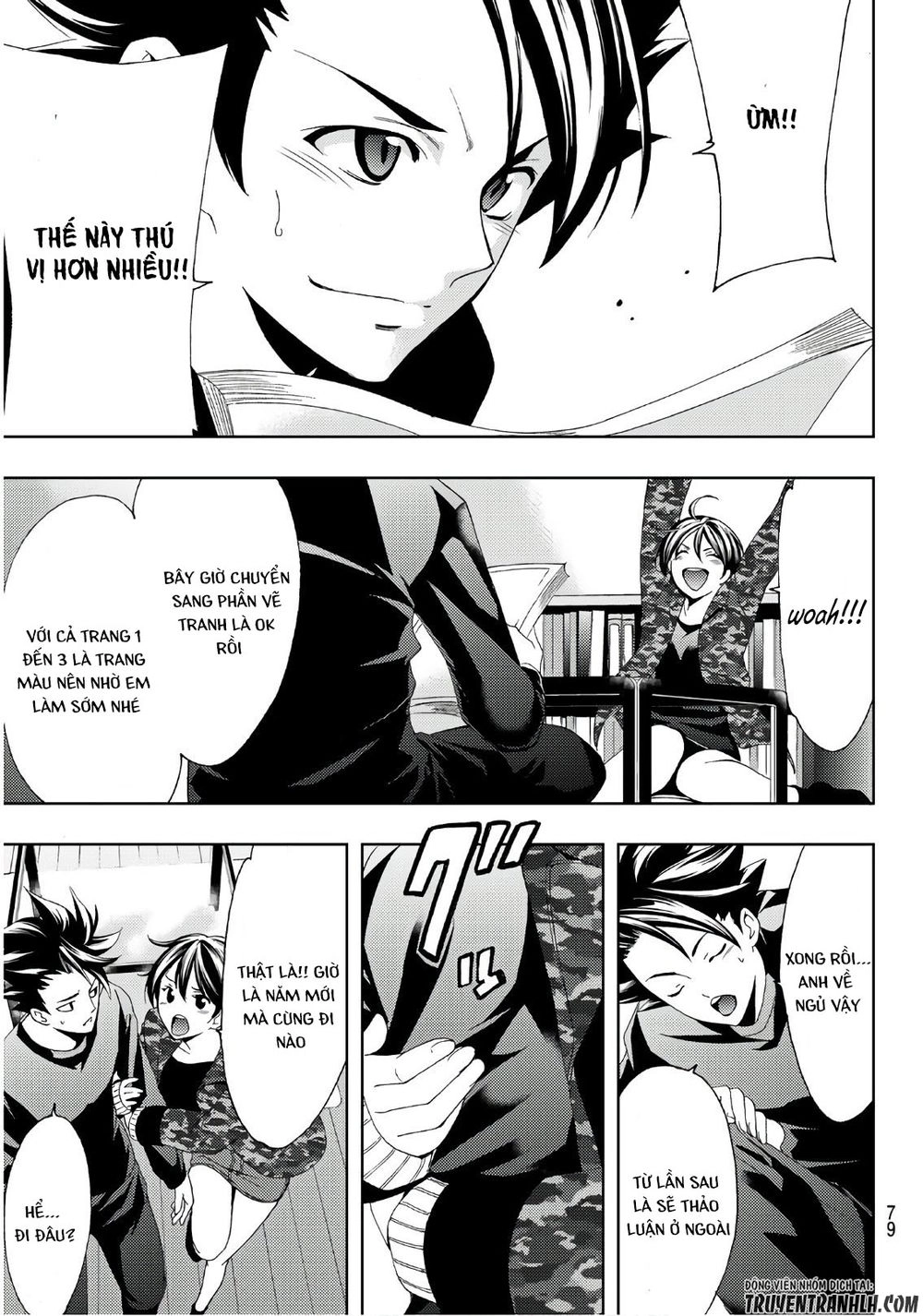 Hitman Chapter 22 - 12