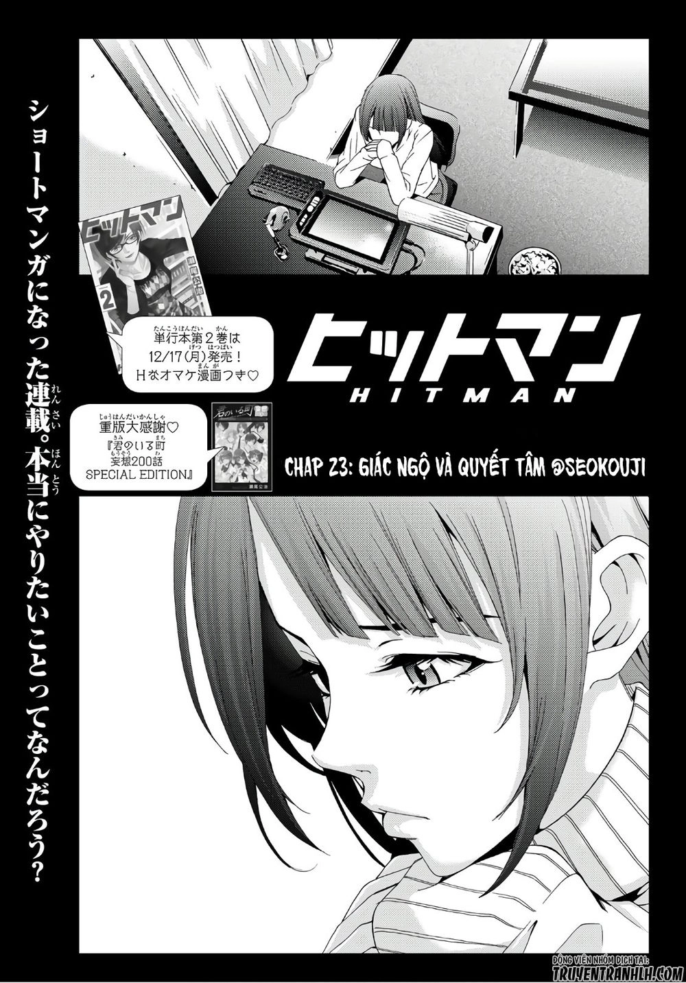 Hitman Chapter 23 - 3