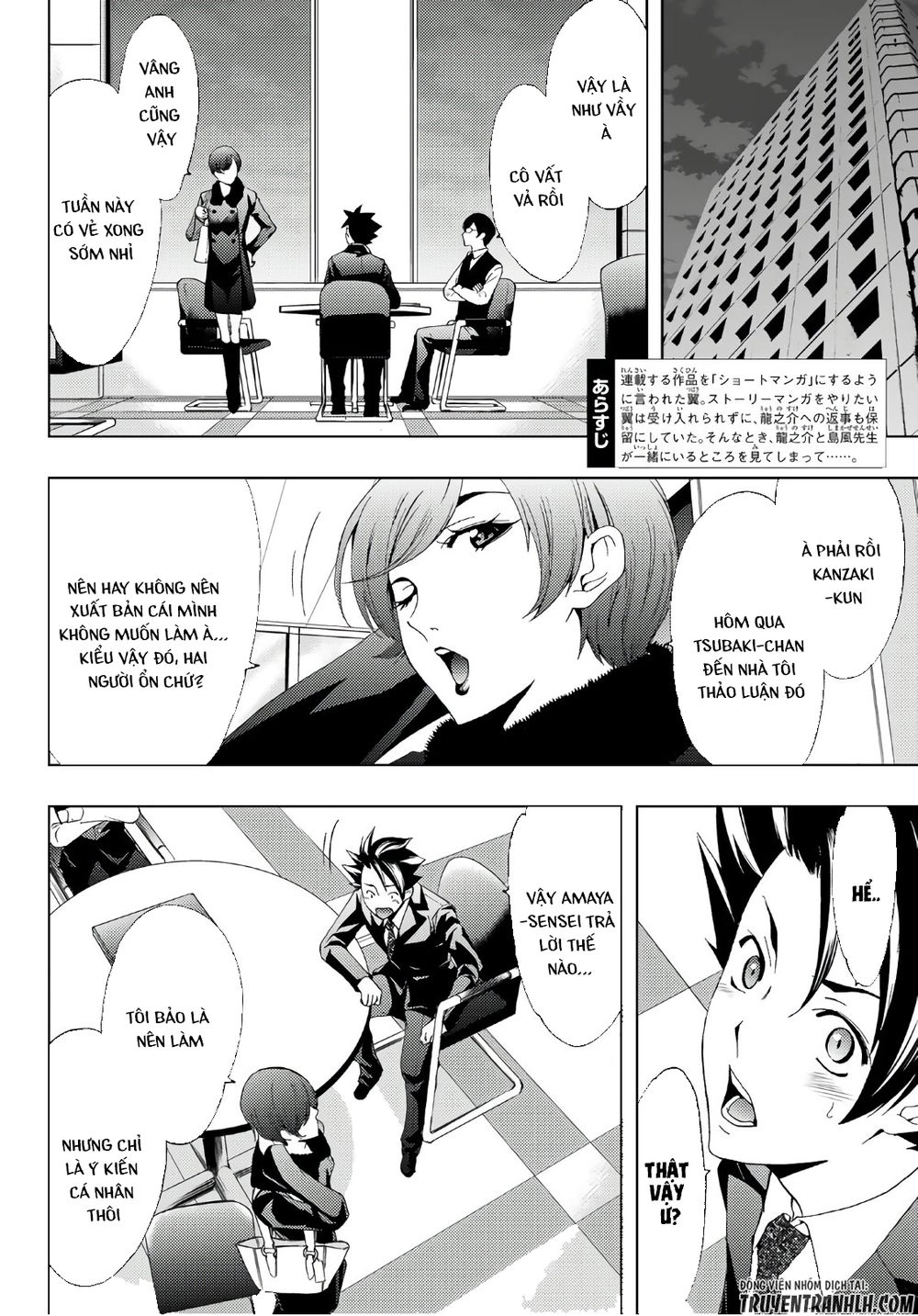 Hitman Chapter 23 - 4