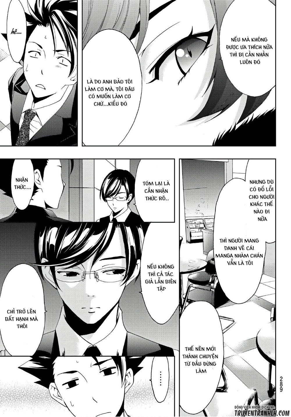 Hitman Chapter 23 - 7