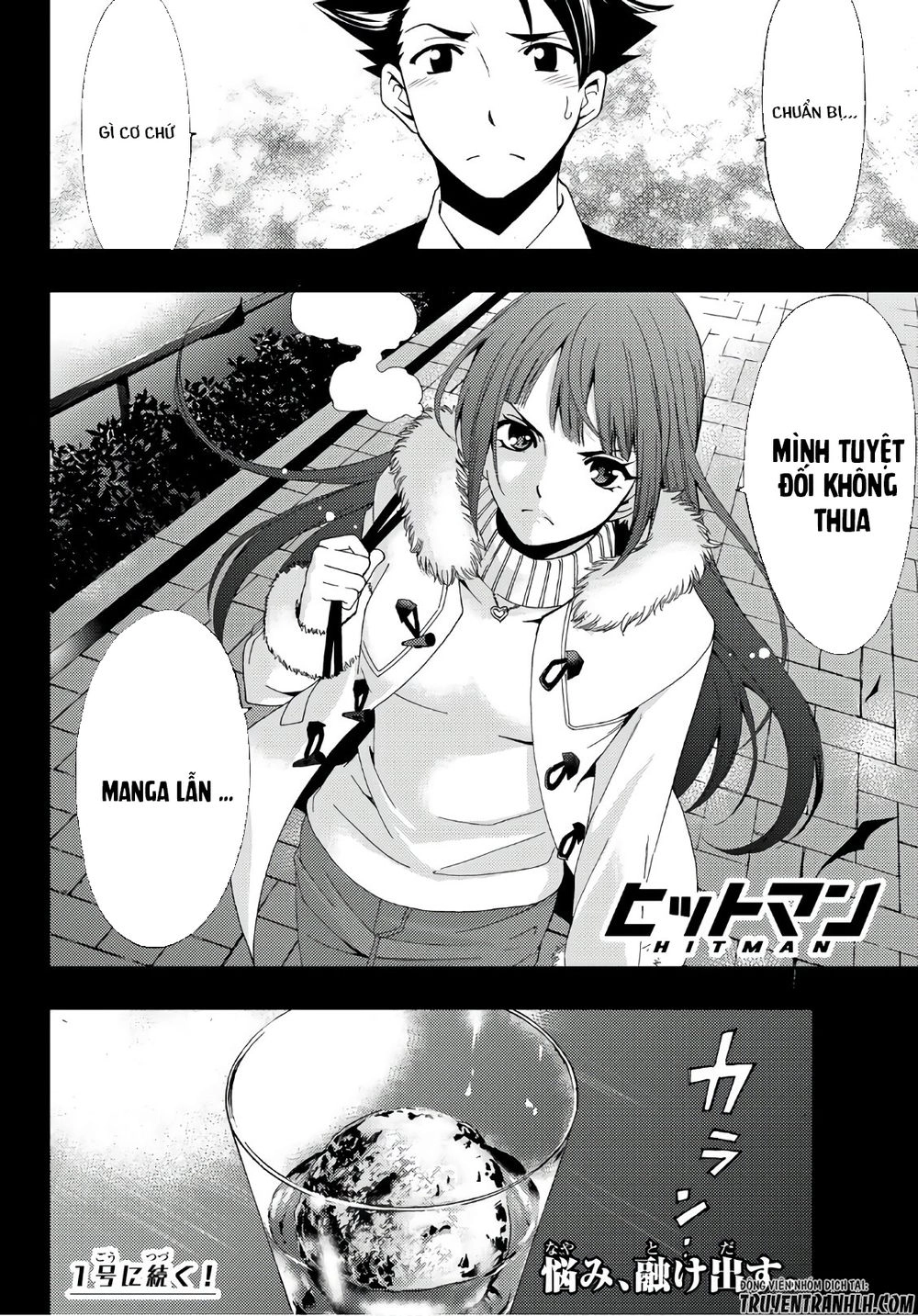 Hitman Chapter 23 - 20