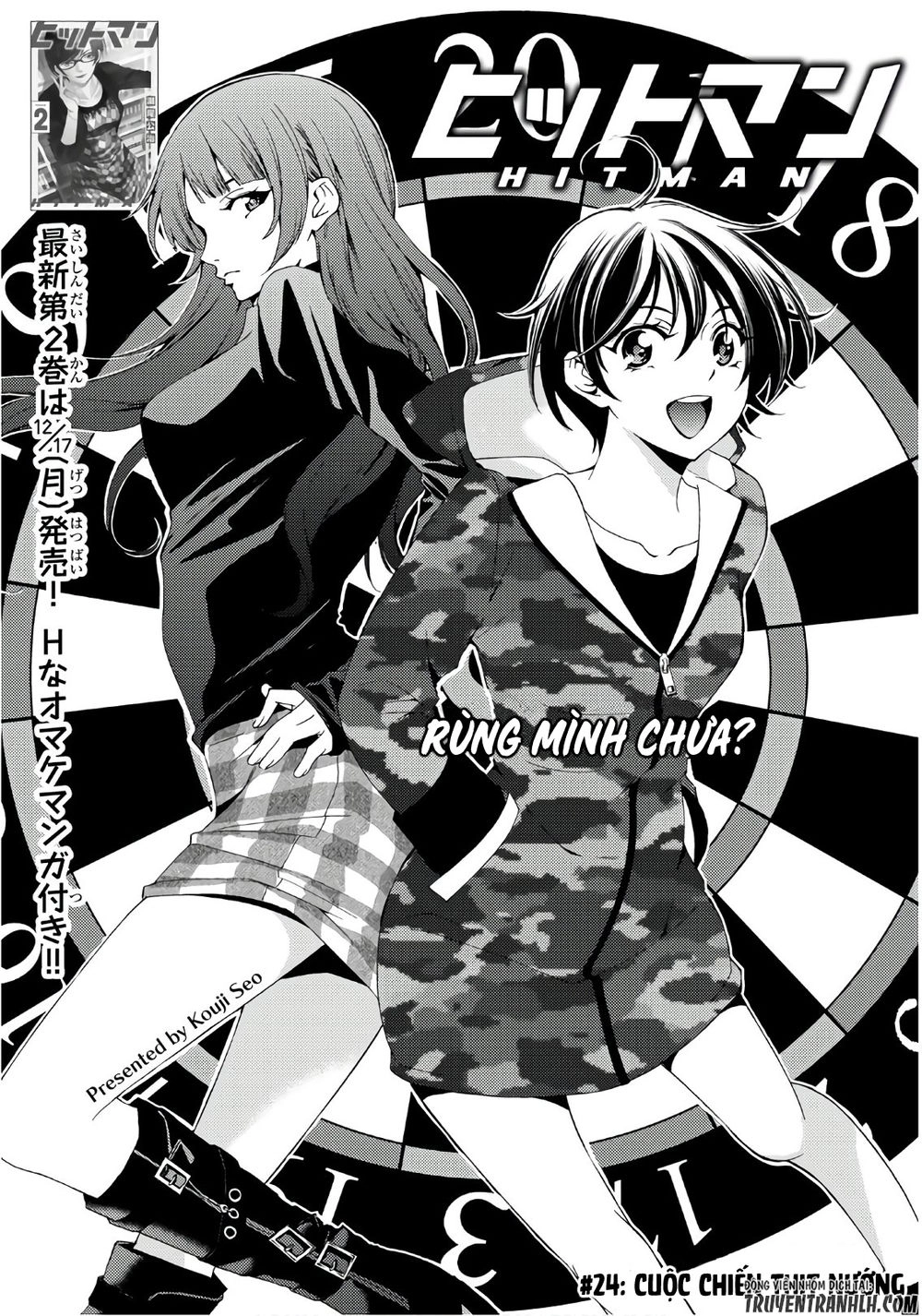 Hitman Chapter 24 - 3