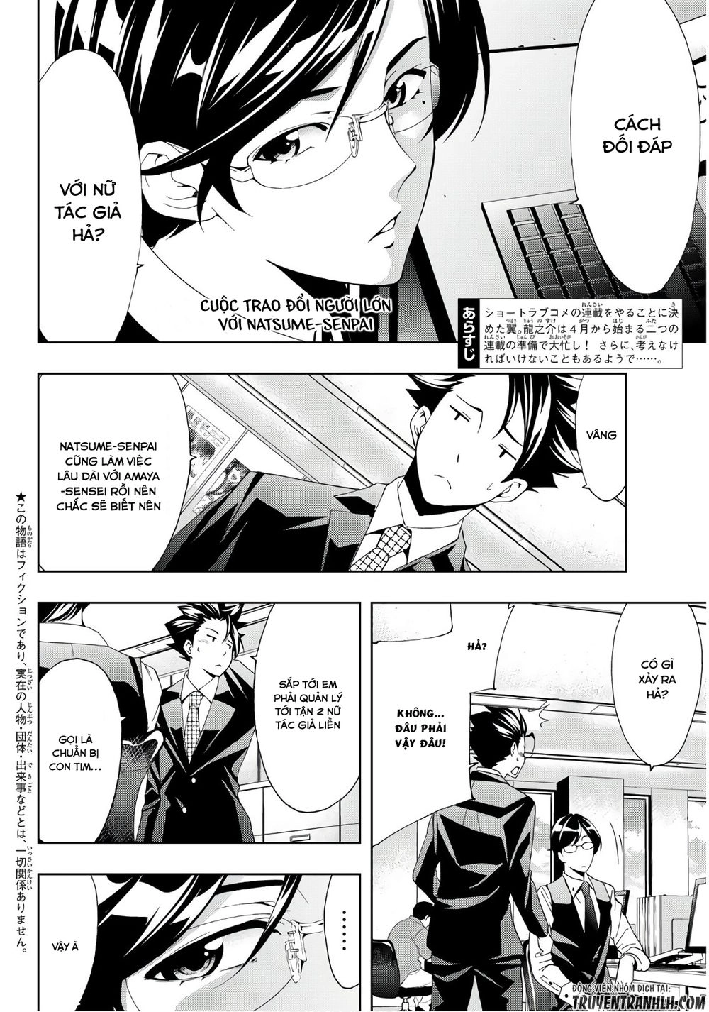 Hitman Chapter 24 - 4