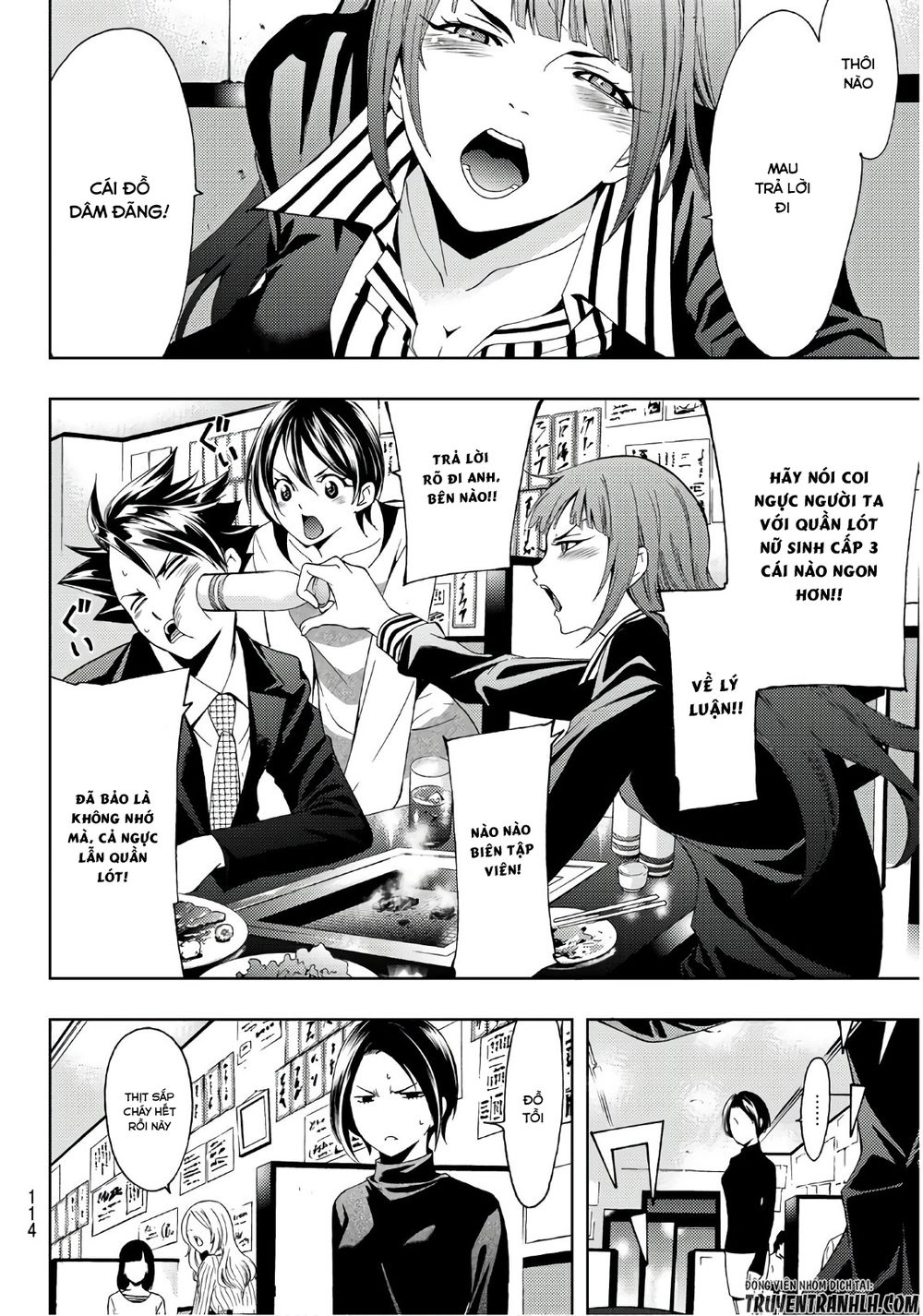 Hitman Chapter 24 - 16