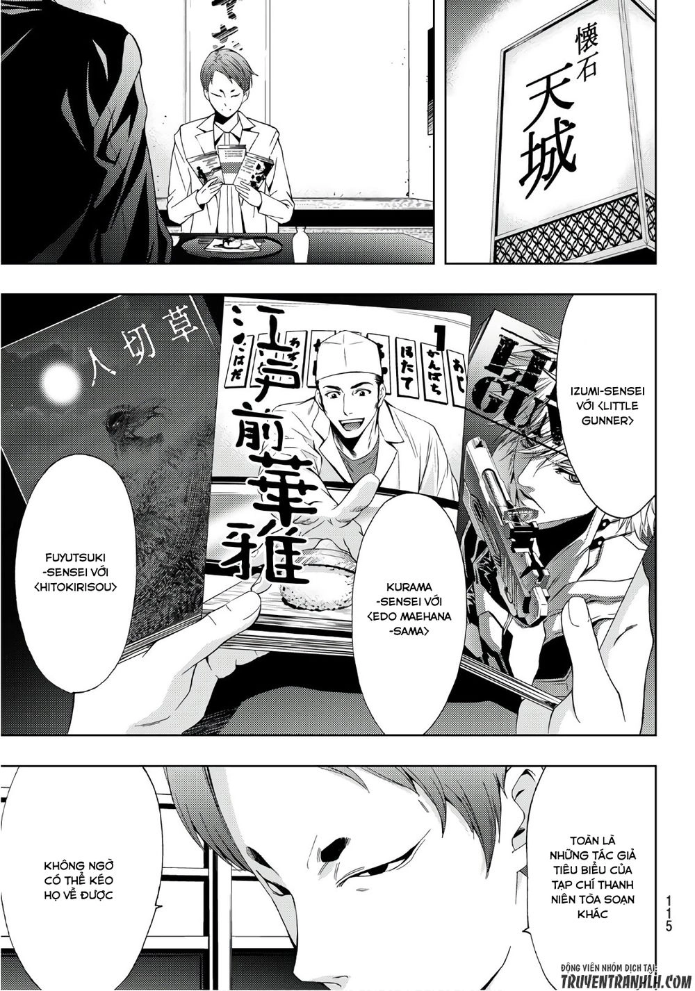 Hitman Chapter 24 - 17