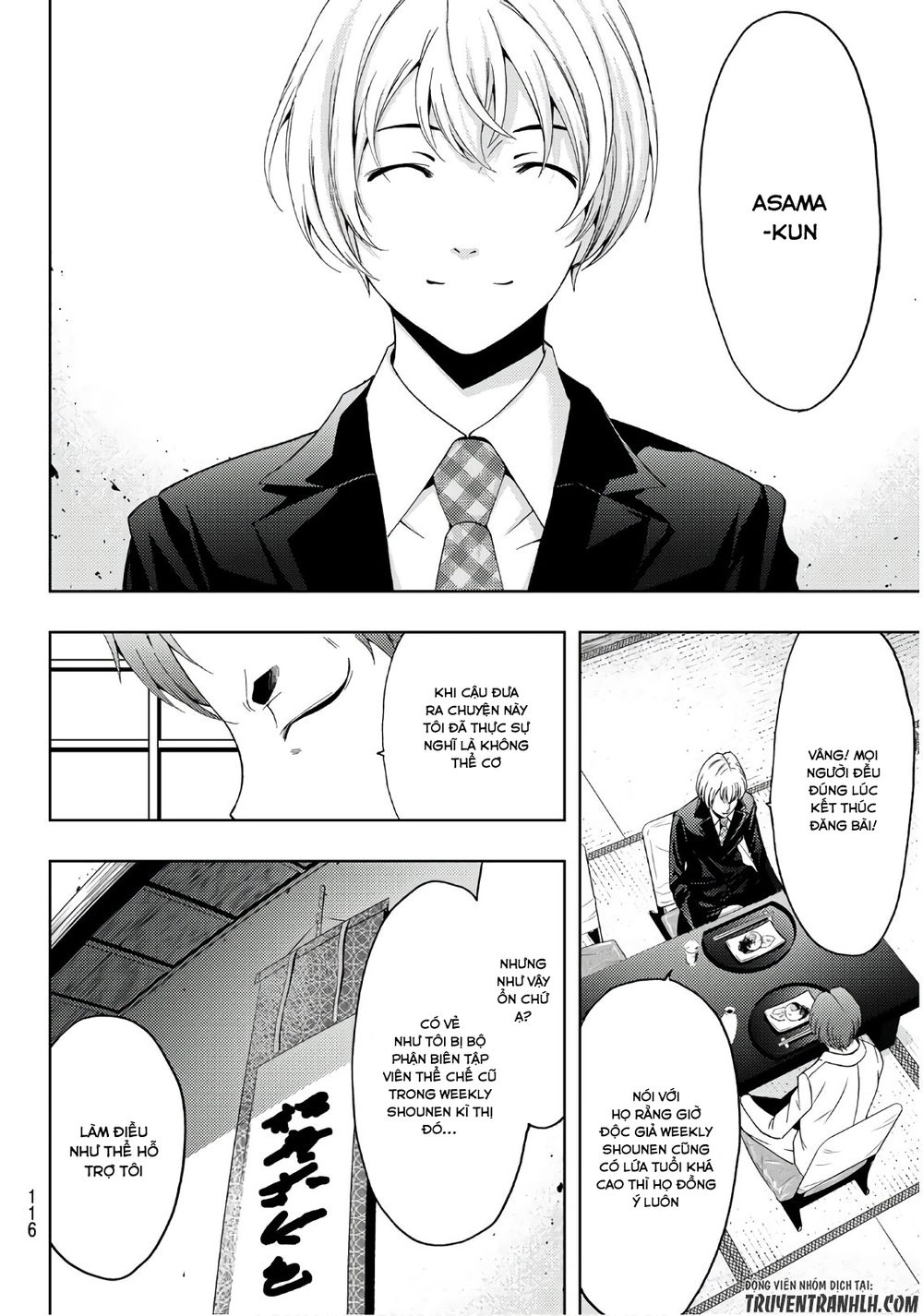 Hitman Chapter 24 - 18