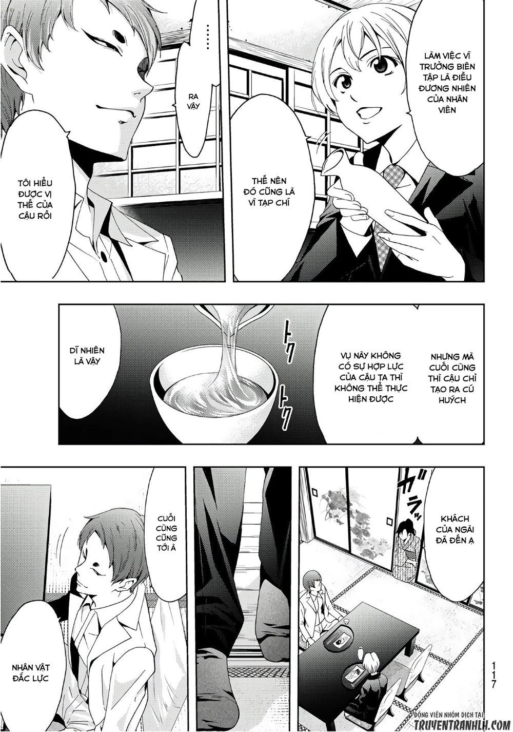 Hitman Chapter 24 - 19