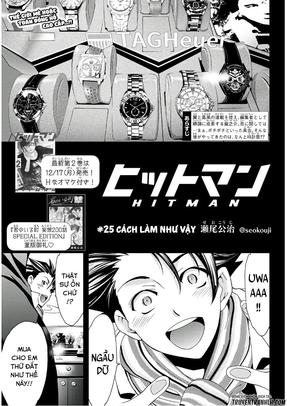 Hitman Chapter 25 - 3