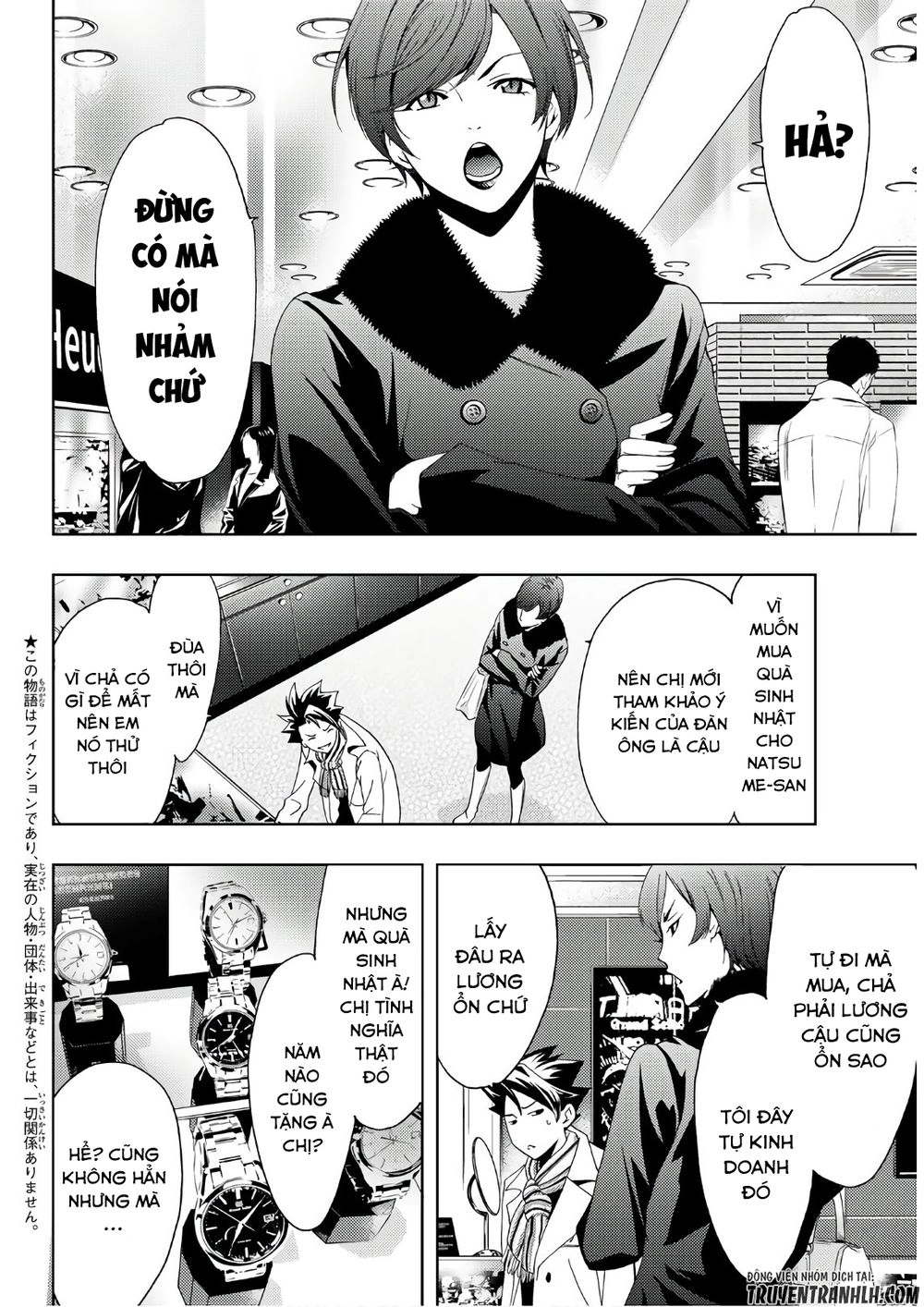 Hitman Chapter 25 - 4