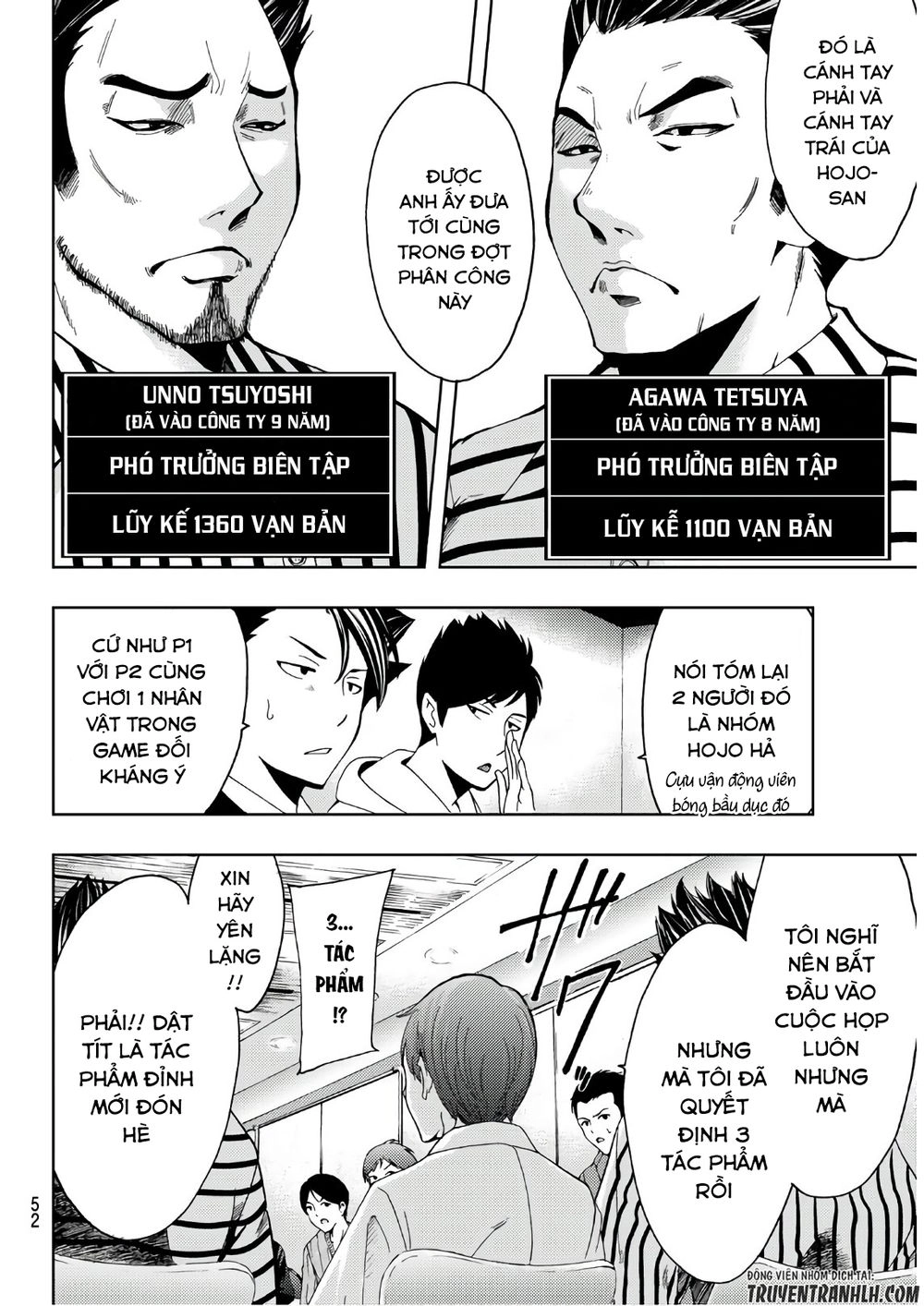 Hitman Chapter 25 - 10