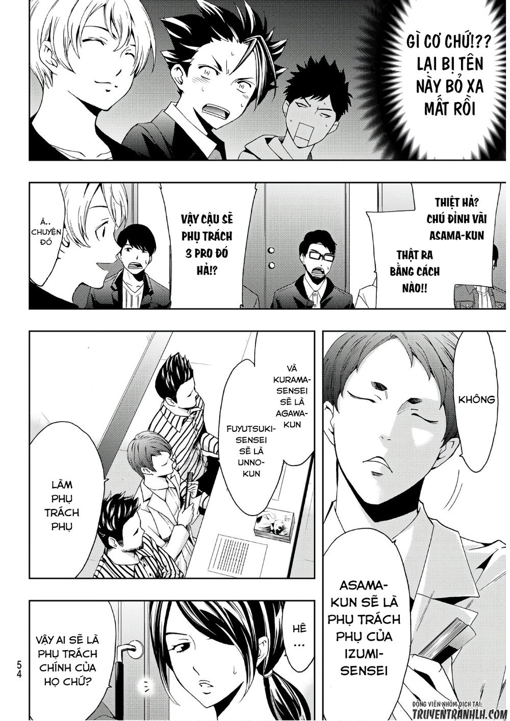 Hitman Chapter 25 - 12