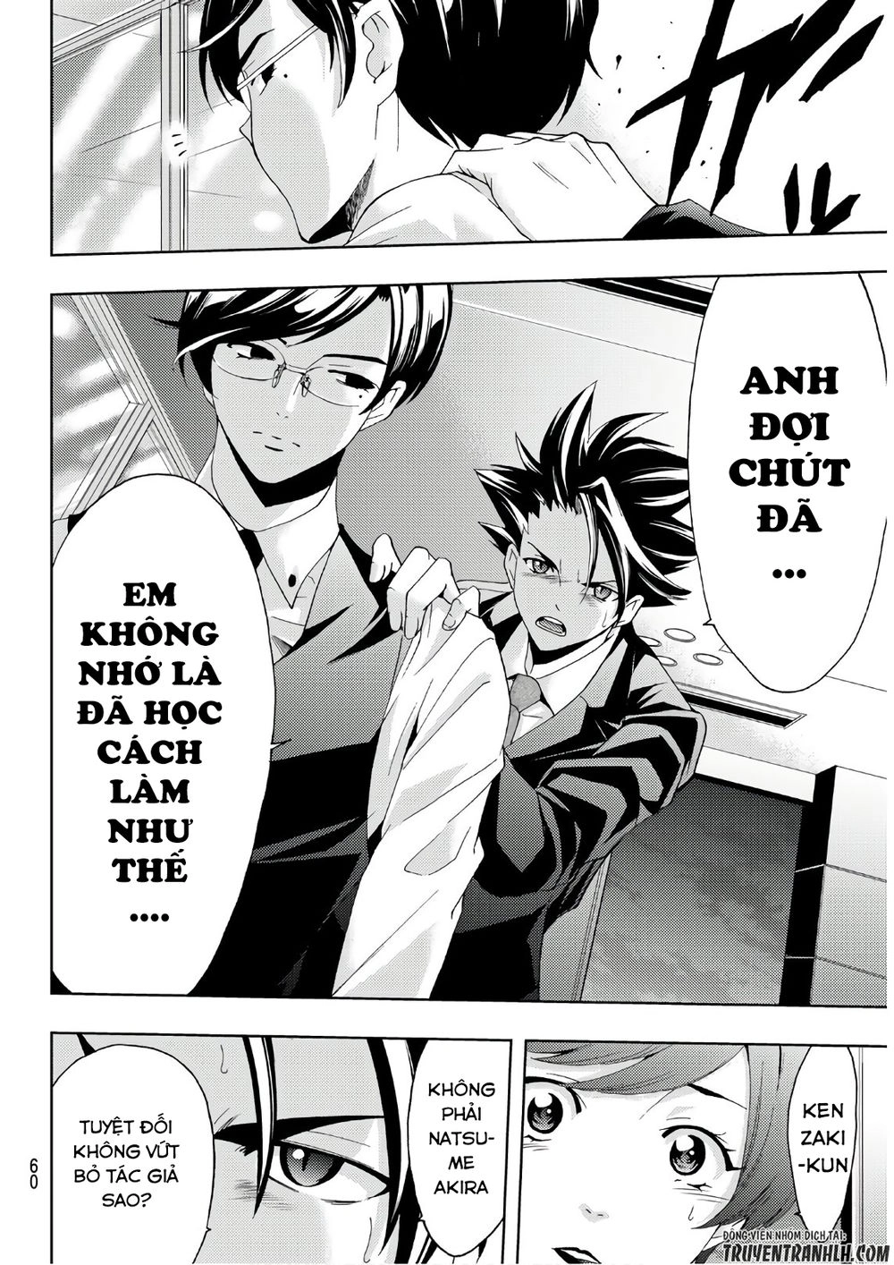 Hitman Chapter 25 - 18