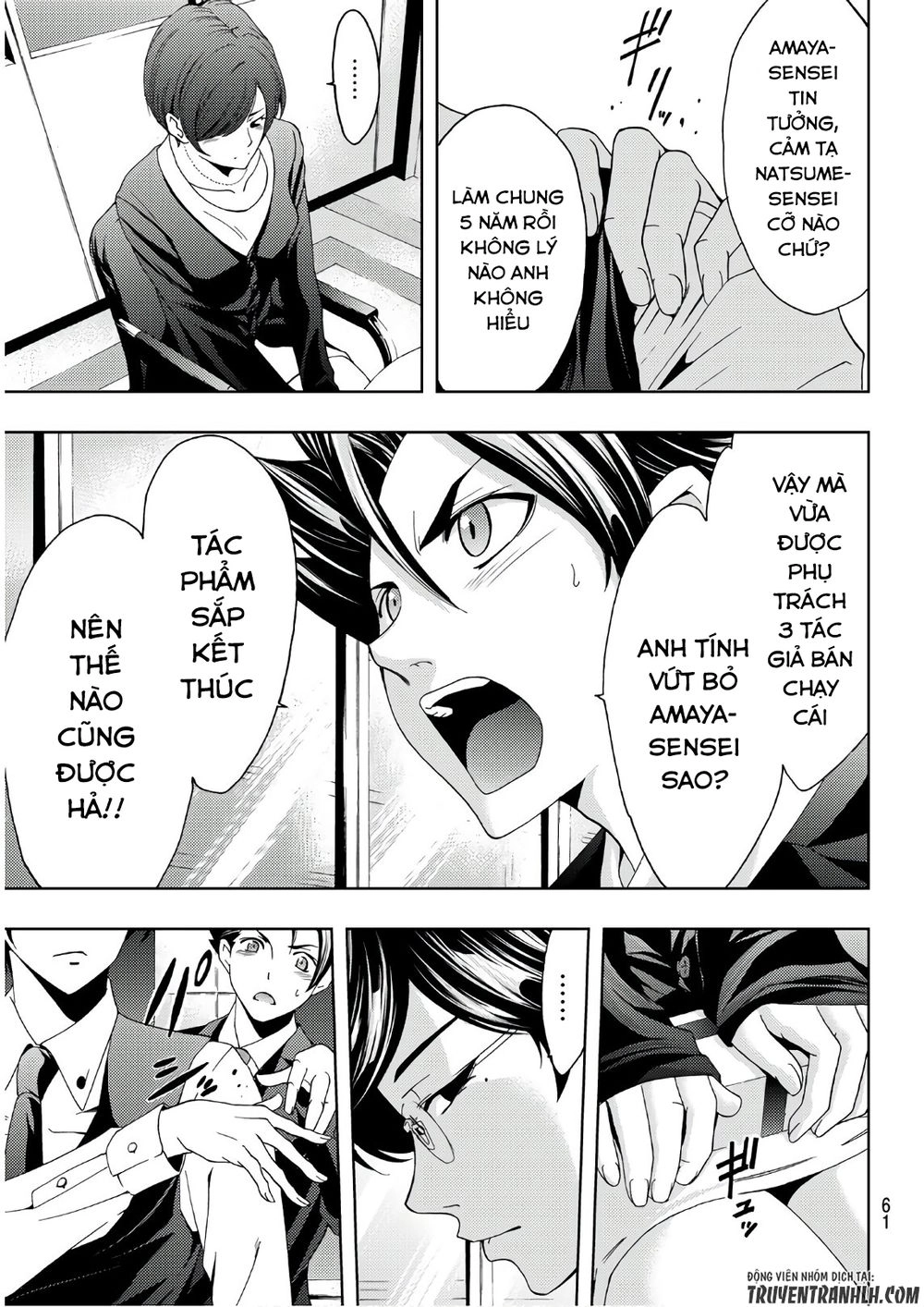 Hitman Chapter 25 - 19