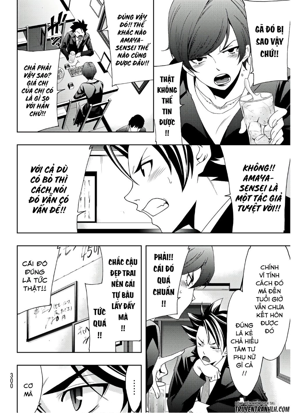 Hitman Chapter 26 - 6