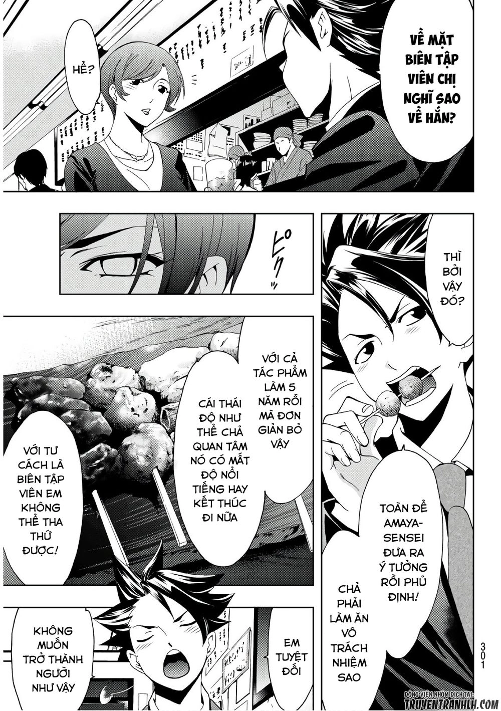 Hitman Chapter 26 - 7