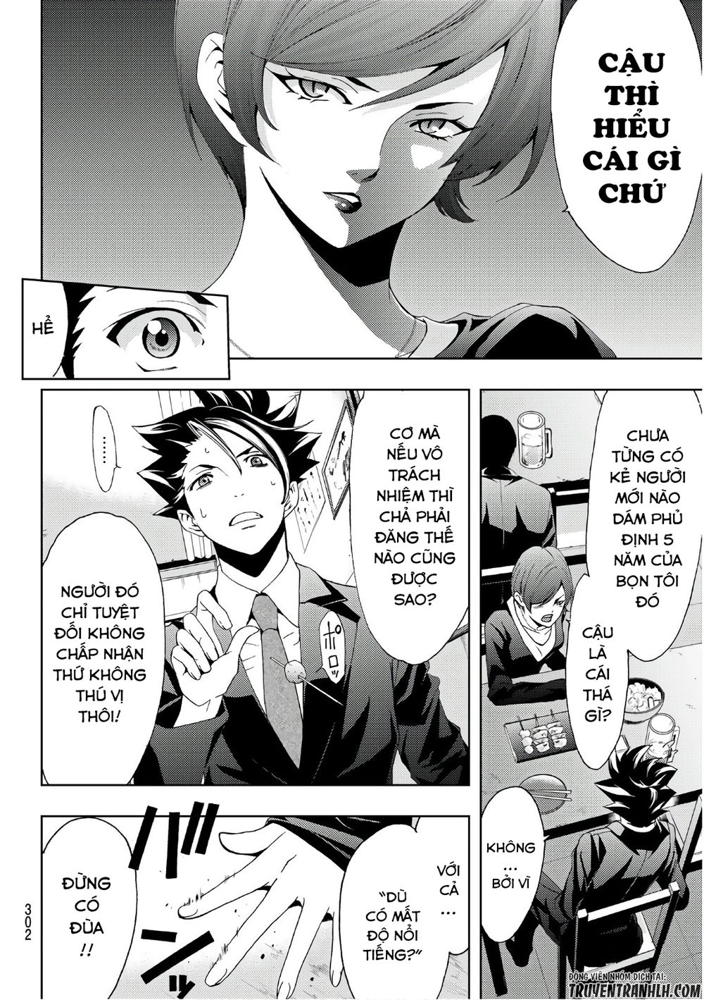 Hitman Chapter 26 - 8