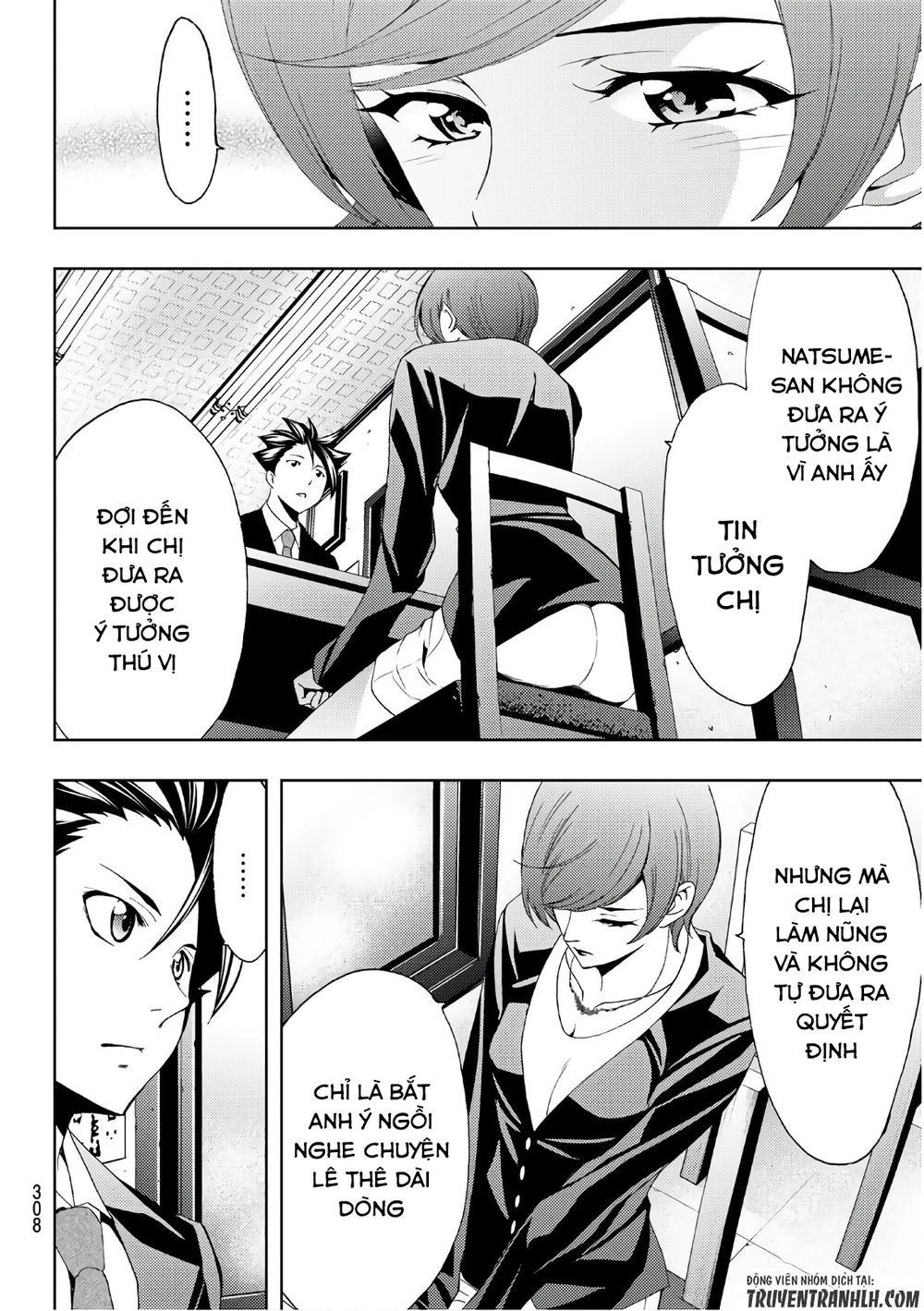 Hitman Chapter 26 - 14